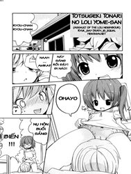 [Loli] Totsugeki Tonari no Loli Yome-san [Assault of the loli neighbour; Totsugeki Tonari No Rori Yomesan; Totsugeki Tonari No Rori Yomesan Chiisai Onnanoko Ga Suki De Nani Ga Warui!]