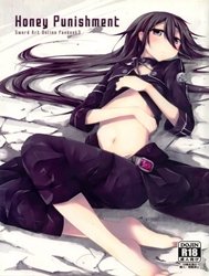 Honey Punishment (Sword Art Online) [Sự trừng phạt ngọt ngào]