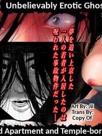 Share ni Naranai Eroi Hanashi 2