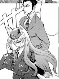 Kyun kyun koon