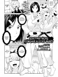 Soft Methods Conquer a Stiff Heart