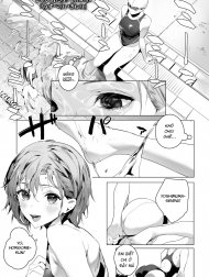 Mizube no Ikimono