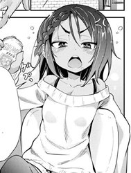 Playing with Onee-chan
