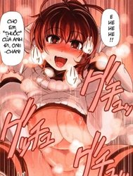 The Best Cure There Is [Onnetsu Kango]