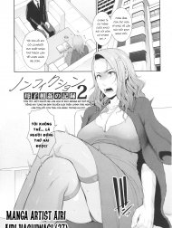 Nonfiction [Nonfiction ~Boshi Soukan no Kiroku~]