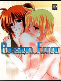 Passion Error