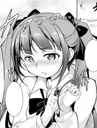 Tokiko-san Doesn't Grow