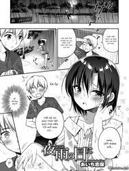 Yosame no Hi ni (Otokonoko HEAVEN Vol. 41)