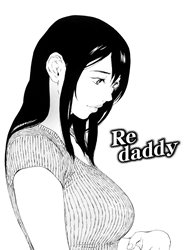 Bố Chồng Nàng Dâu! [Re Daddy]