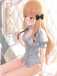 DearSaren [(C97) [Titano-makhia (Mikaduchi)] DearSaren (Princess Connect! Re:Dive)]