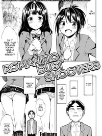 Romantic Dust Shooters