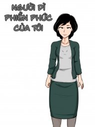 Kuchiurusai Oba [Người dì phiền phức của tôi; My Annoying Aunt; Kuchiurusai Oba - My Annoying Aunt]