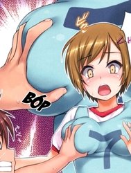 Breast Ball