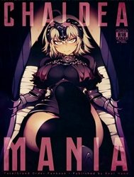 CHALDEA MANIA - Jeanne Alter (Fate/Grand Order) [カルデアマニア・ジャンヌオルタ (Fate/Grand Order)]
