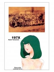 197X [Một Chín Bảy X ; Một Ngàn Chín Trắm Bảy Mươi X]