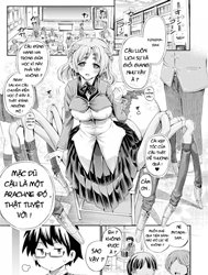 Otonari-san wa Hanagumo Konoha