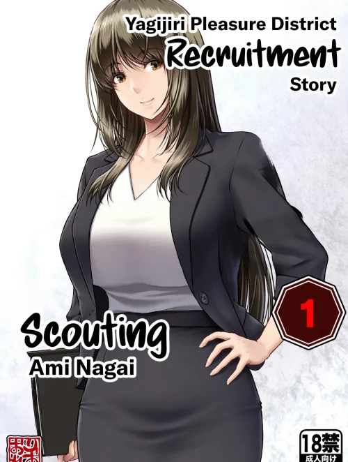 Câu chuyện tuyển dụng của khu đèn đỏ Truyện hentai Câu chuyện tuyển dụng của khu đèn đỏ