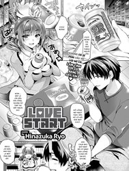 Love Start