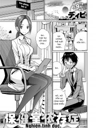 Nghiện tình dục [Hokenshitsu Izonshou, Sexual addiction.]