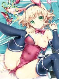 Bé thỏ dễ thương là em [Watashi no Kawaii Usagi-san]