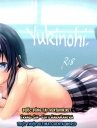 Yukinohi