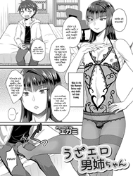 UzaEro Onee-chan