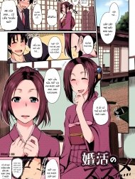 Fated Circle [Konkatsu no Susume]