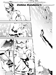 The Day After Tomorrow