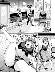 One-Night Stand Recommendation [Comic Kairakuten 2016-10]