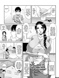 Sono Ki ni Nacchau? [Are You Interested?]