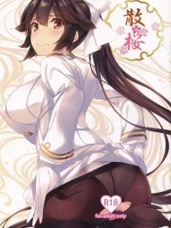 Chirizakura (Azur Lane) [散桜 (アズールレーン)]