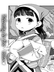 Nima-chan’s Hospitality