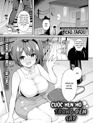 Cuộc Hẹn Hò Trong Đêm Say [Drunken Rendezvous]