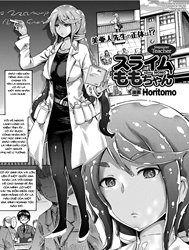 Em gái kế Momo đồng thời là giáo viên của tôi là Slime [Gimai Sensei Slime Momo-chan; Stepsister Teacher Slimy Momo]