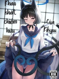 Khao khát chiếm hữu của Kikyou