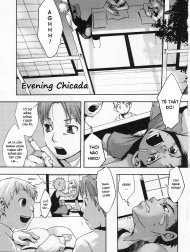 Evening Cicada [ヒグラシ]