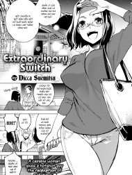 Công tắc bất thường [Extraordinary Switch]