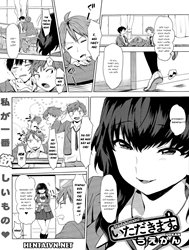 Itadakimasu.