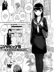 Đàn em của tôi là một yandere thú tính.