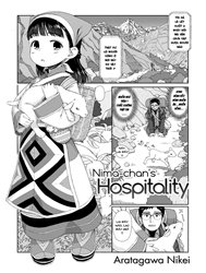 [Loli] Nima-chan no Omotenashi [Nima-chan's Hospitality]