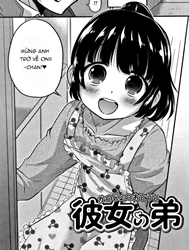 Kanojo no Otouto [Bạn gái thay thế của tôi]