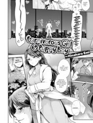 Carnivorous Girl & Puppy Boy [Comic Kairakuten 2021-01]