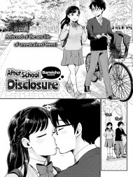 After School Disclosure