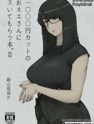1000 Yen Cut No Onee-San Ni Suite Morau Hon. II