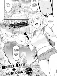 Secret Bath Customs [Comic Bavel 2019-10]