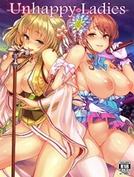 Unhappy Ladies ( THE IDOLM@STER CINDERELLA GIRLS ) [不幸な女性(アイドルマスター シンデレラガールズ)]