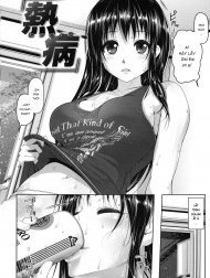 Fever [Netsubyou]