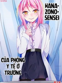 Thầy Hanazono phòng y tế