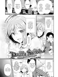 Daddy Switch [~A Sexy Promise to Miyu~]