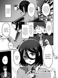 Akira-kun wa Ore no Yome?